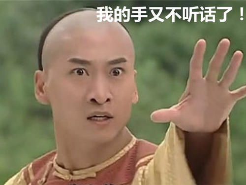 《还珠格格》事隔19年,赵薇终于坦言为何当初