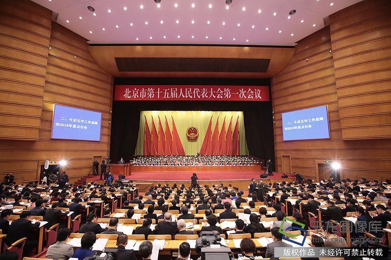 北京2018年将抓好城市总体规划实施的哪些重点任务