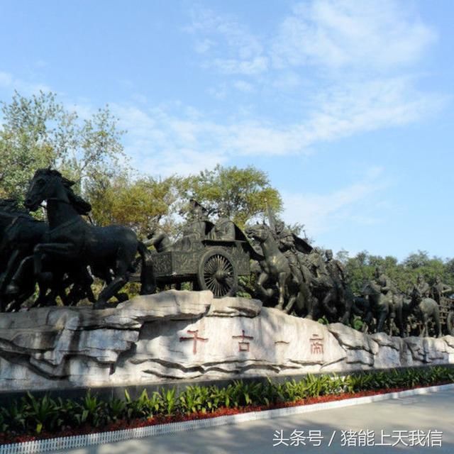 秦始皇求仙之路,为何选在这里?