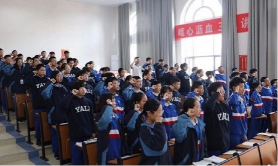 岳阳雅礼实验学校召开八年级生地会考动员誓师