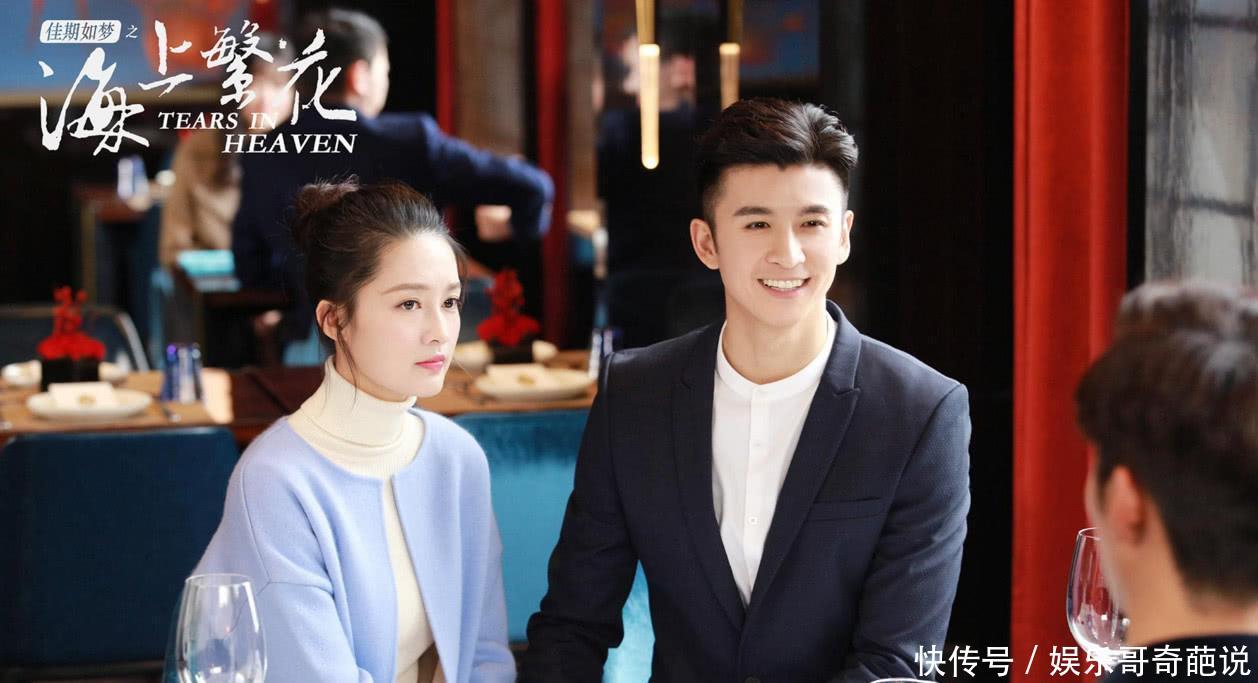 郑爽,迪丽热巴,杨紫,唐嫣,赵丽颖李沁的待播剧,