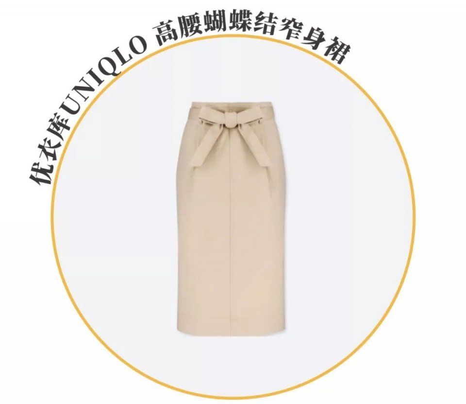 优衣库9周年店庆抢购指南,我要把这些春夏款统