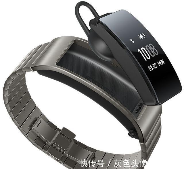 黑科技手环手机 t013af855c19a10aa13.jpg?size=640x590
