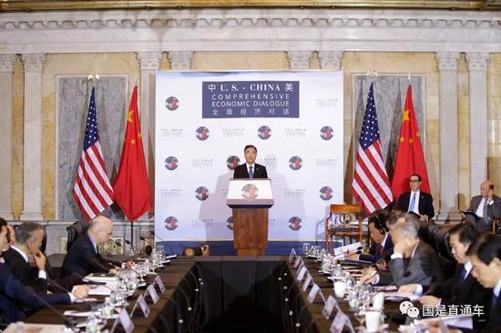 特朗普签署备忘录扔下经济炸弹 中美贸易战有