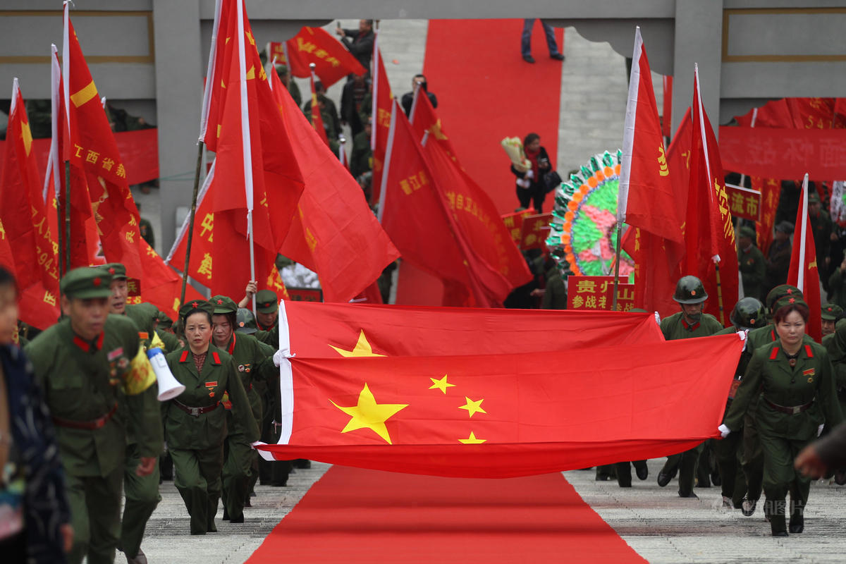 数千老兵祭奠对越自卫反击战烈士 数千老兵祭奠对越自卫反击战烈士