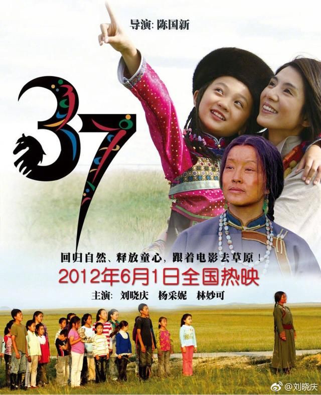 总在晒美照的刘晓庆终于晒丑照了,网友:不惜丑