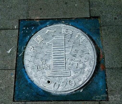 内涵段子:妹子的手势是想表达什么意思,原谅我