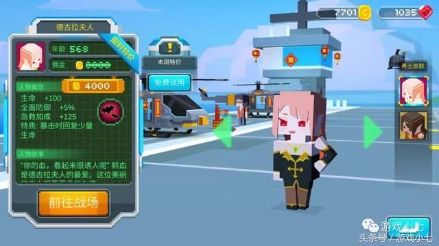 2.5D吃鸡手游大战来了,上帝视角吃鸡,你还会头