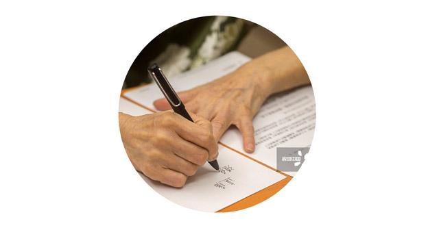 普法 找律师】多份遗嘱使兄妹反目成仇,遗产该