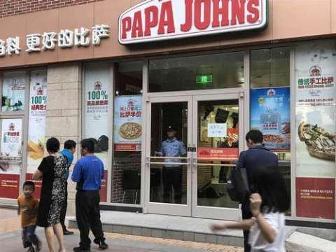 北京一餐厅店长被店员扎伤致死 嫌疑人已被控制