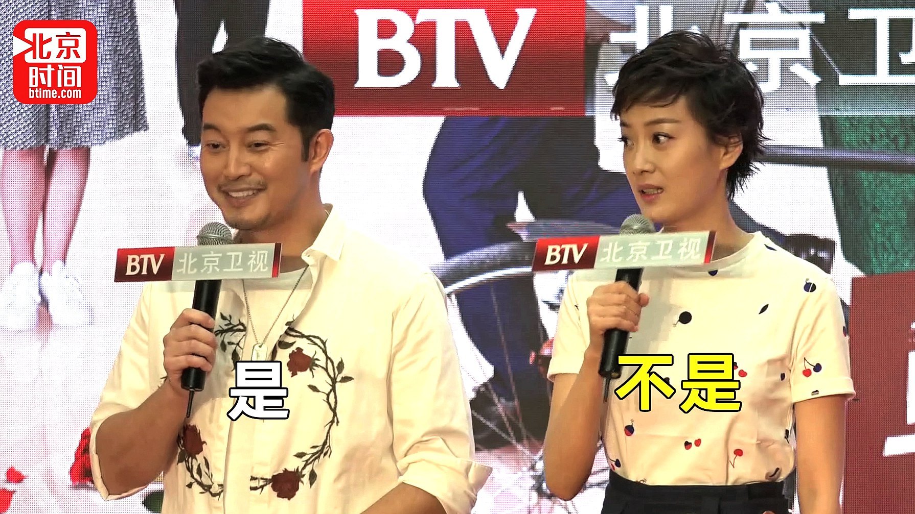 尴尬问题!沙溢 徐梵溪戏里戏外始终“不默契” 尴尬问题!沙溢 徐梵溪戏里戏外始终“不默契”