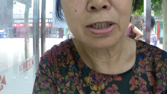 市民对话一把手：“散乱污”企业怎么治理