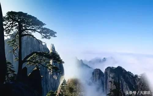 中国32省第一名山名称由来,高山仰止!