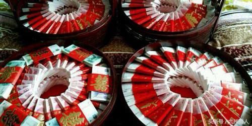 全国各地彩礼标准是多少?看看有没有你的家乡