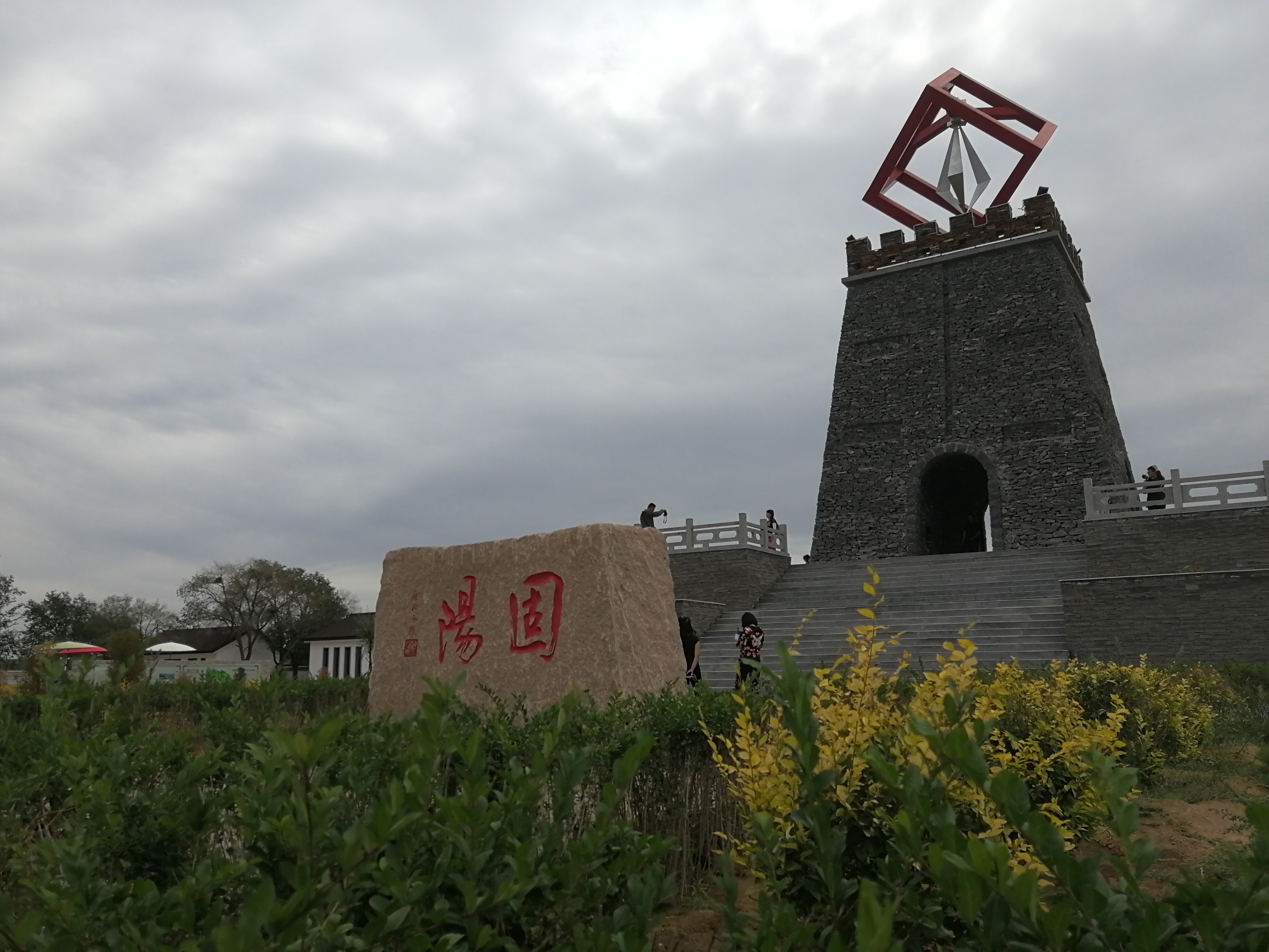 吃农家菜,赏田园花海,体验乡村风情 品淳多彩固阳