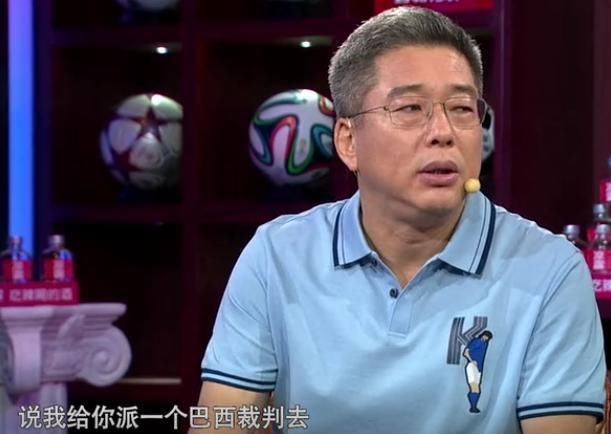 老梁和刘建宏爆料:国足在这次国际足联帮助下
