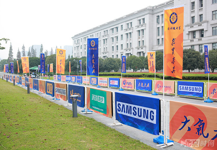 U－run2016年电子科技大学校园迷你马拉松活动现场
