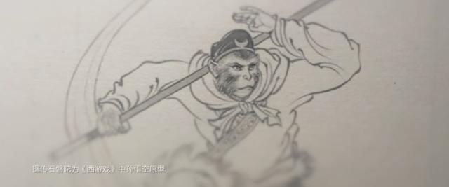 唐三藏去西天取的是什么经?| 白看了20年《西