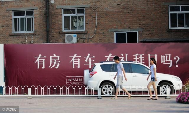 马云:2019年什么行业最赚钱,穷人翻身的机会来