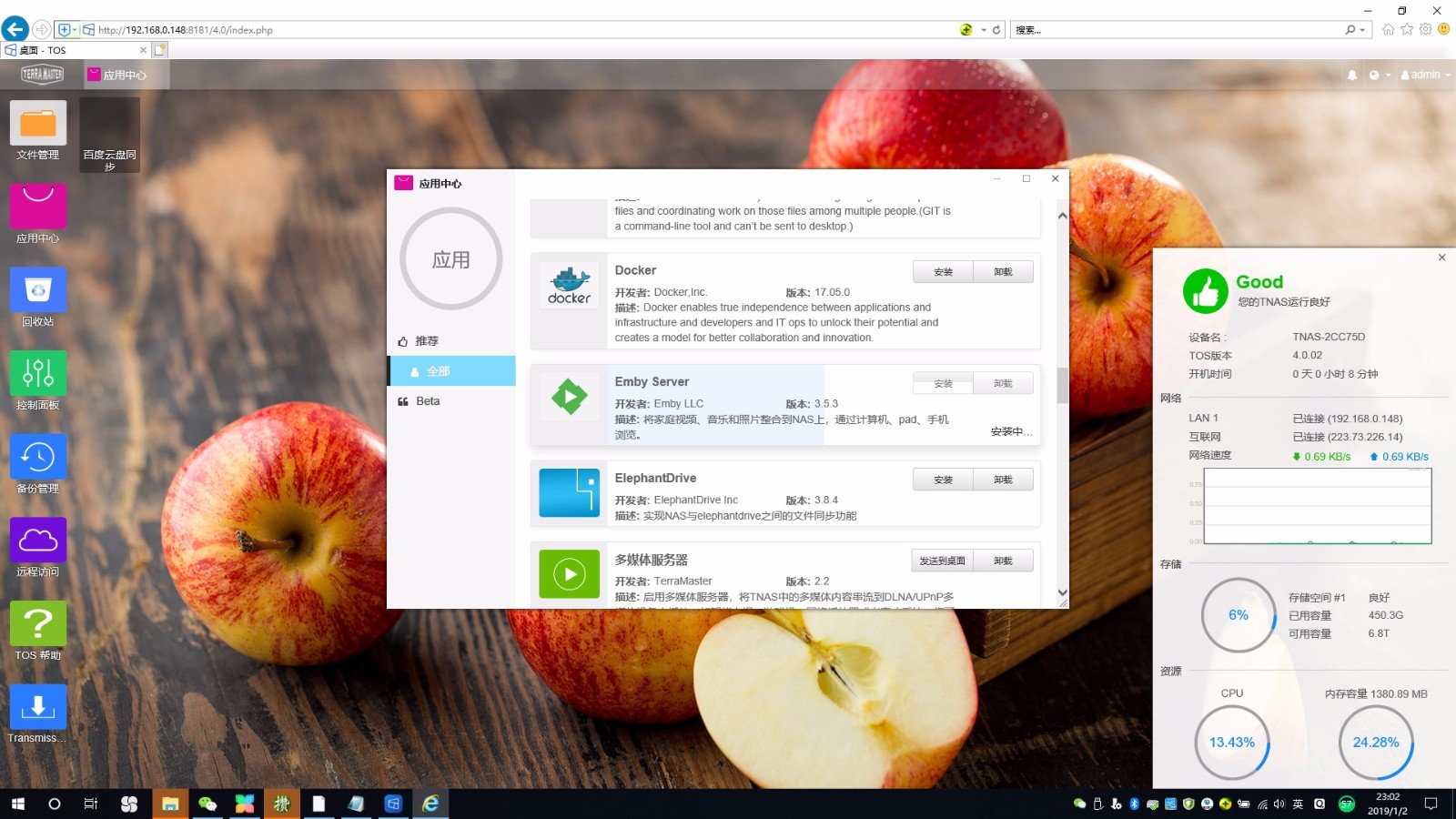 t013bf6fa5a8b35e444.jpg?size=1600x900