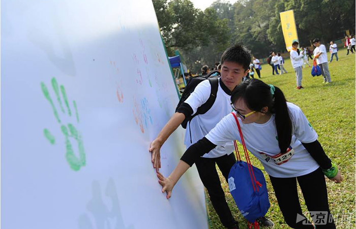 U-Run中山大学校园马拉松