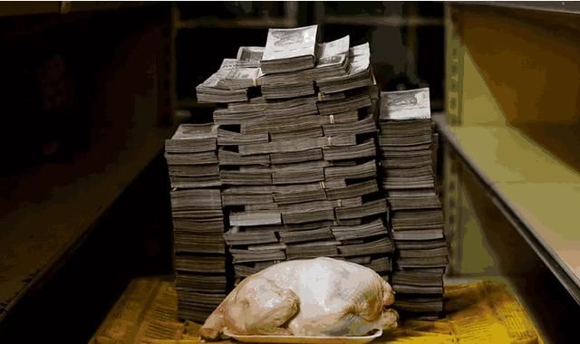 堆的现金换不来一块肥皂,委内瑞拉通货膨胀,除