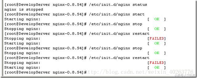 linux系统下Nginx安装步骤教程