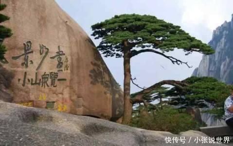 安徽最美的城市,名气比省会合肥还大,却还只是