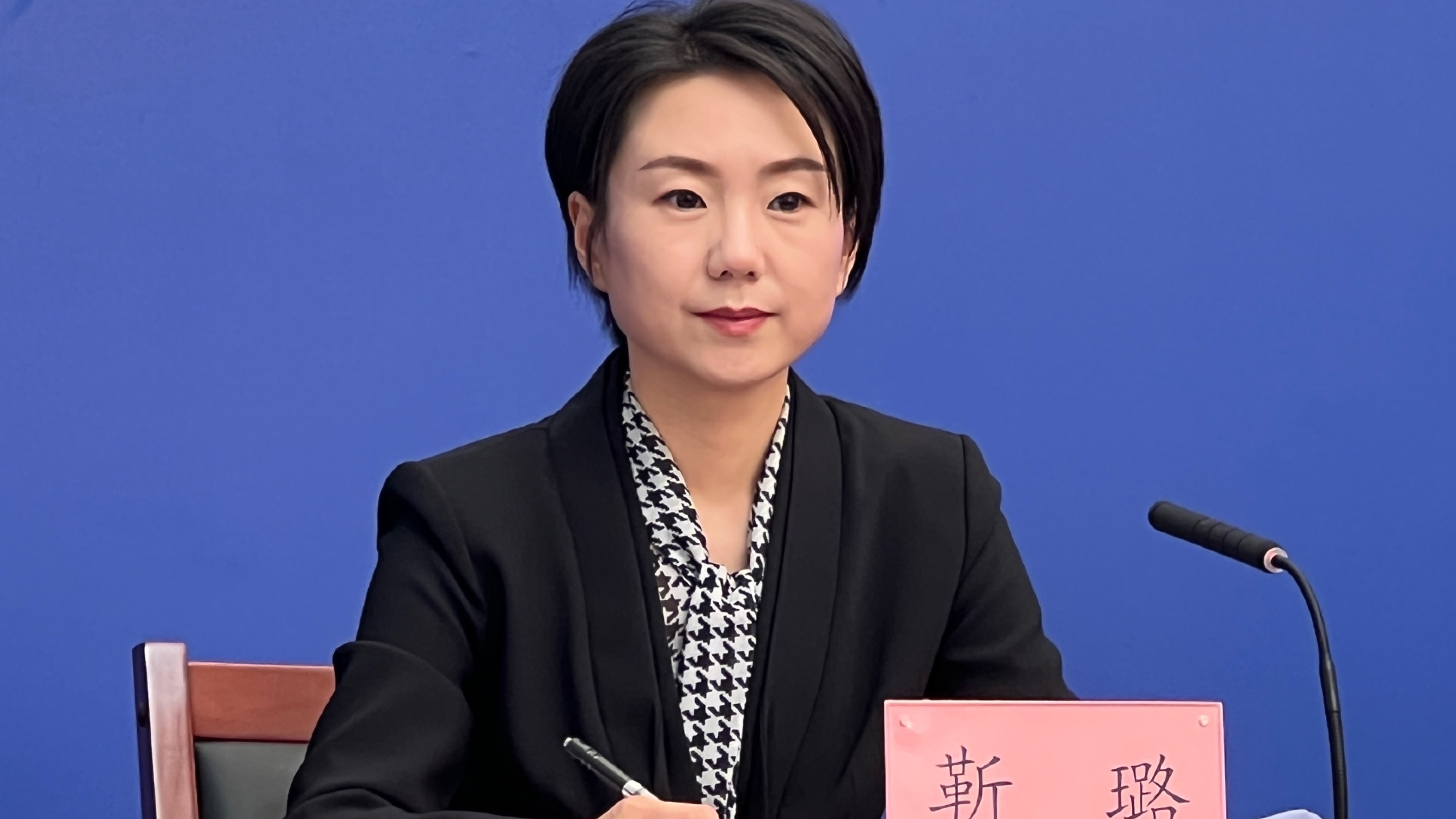 五一假期文化和旅游系列活动发布会 靳璐：房山开启博物馆研学之旅