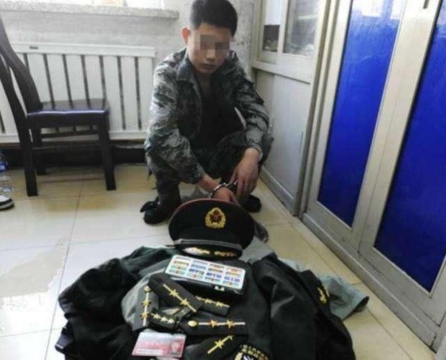 当兵的还在部队找不到对象,假军人都骗了好几