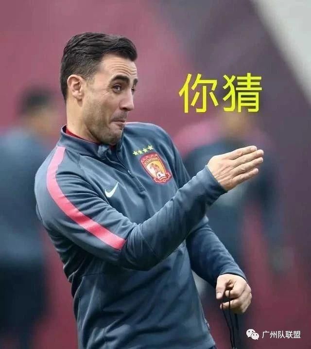 7000万身价+国脚身份!里皮红人直接被卡帅下