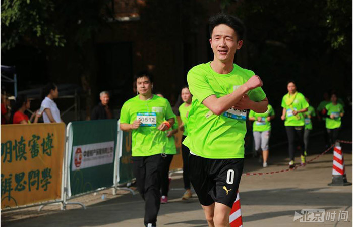 U-Run中山大学校园马拉松