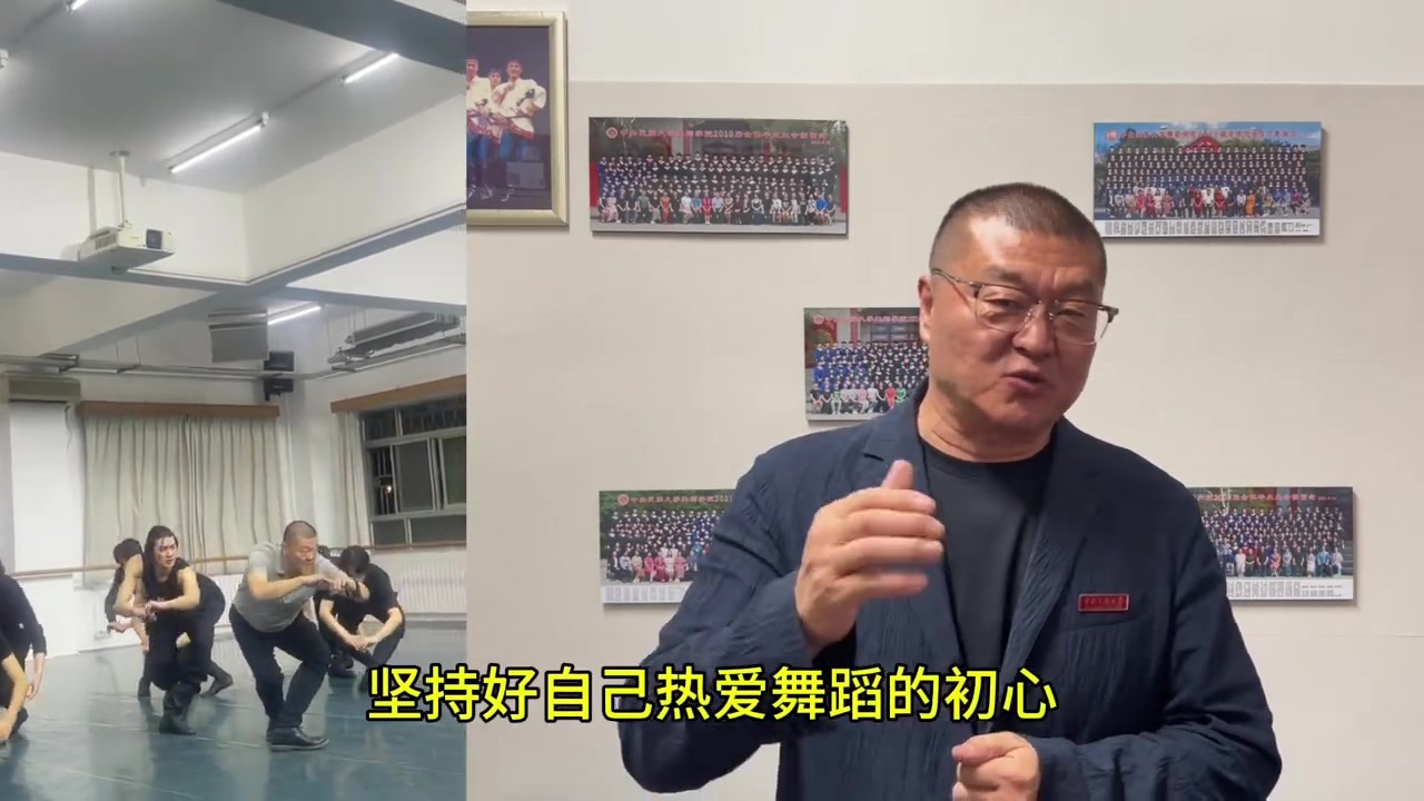 这个大叔在朋友圈里跳了一天的舞 氛围感拿捏了! 这个大叔在朋友圈里跳了一天的舞 氛围感拿捏了!