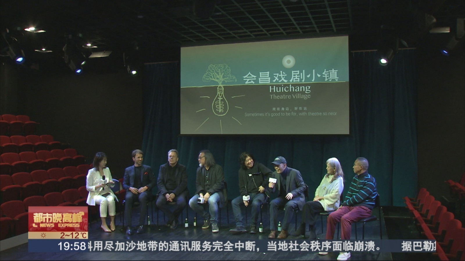 戏剧艺术焕新老城 会昌戏剧小镇将揭幕