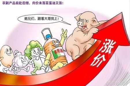 农民工每天赚300元,为啥还喊穷呢?5条原因告