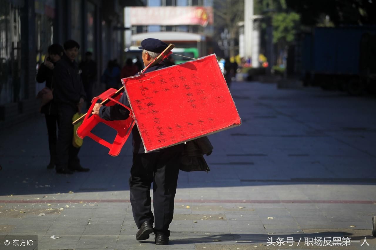 广东佛山:用工荒,电子厂缺人,一工厂招不到工,换