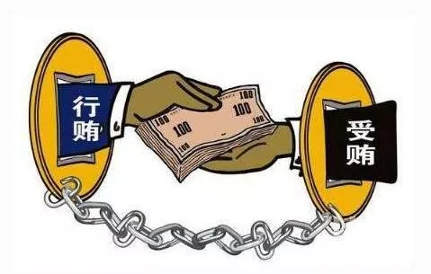 官员暗箱招投标受贿98万 案发后家属主动退赃73万