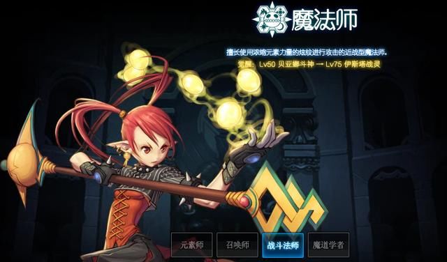 DNF:地下城与勇士十周年站街活动史诗罐给这