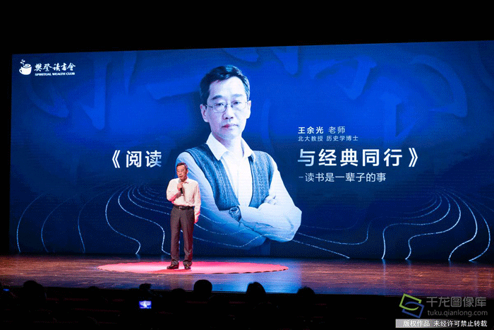 莫让阅读与悦读成一步之遥 莫让阅读与悦读成一步之遥