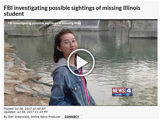 章莹颖还活着?家属寻获目击者 FBI:行为影响调查