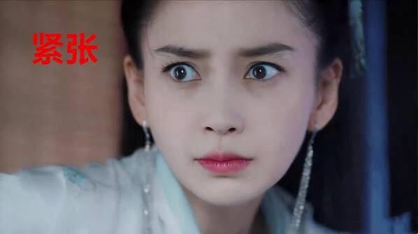 章子怡用八个字评论了杨颖的演技,网友回复:一