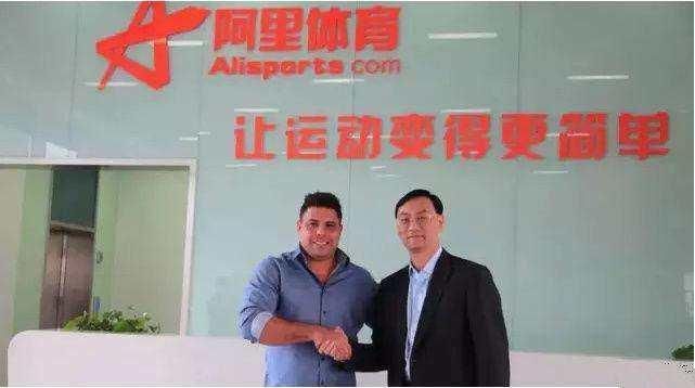 支付宝再放大招,马云:让你走路都能挣钱。5亿