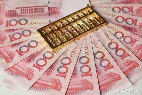 个人所得税调整了,你的收入会增加多少呢?对这