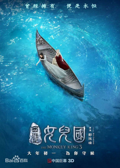 赵丽颖2018有哪些新剧 赵丽颖最新拍的电视剧