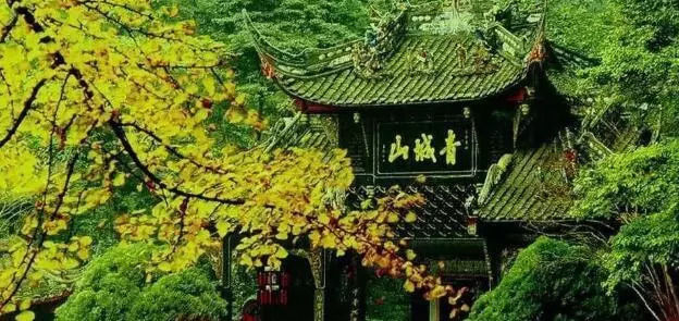 微故事:公职人员自掏腰包旅游,也算违纪?