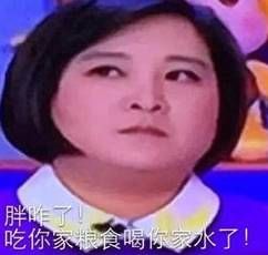 女孩为COS动漫人物,从200斤狂瘦至80斤后人