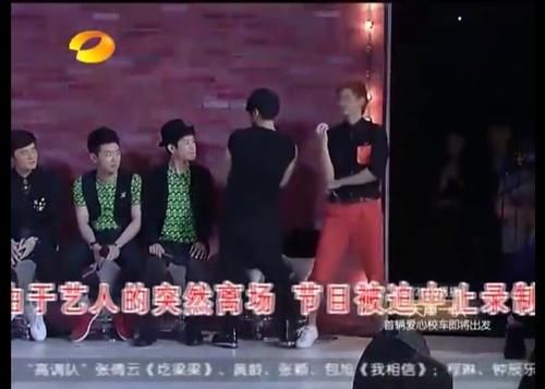 韩庚谈前女友迅速变脸导致节目无法录制,如今