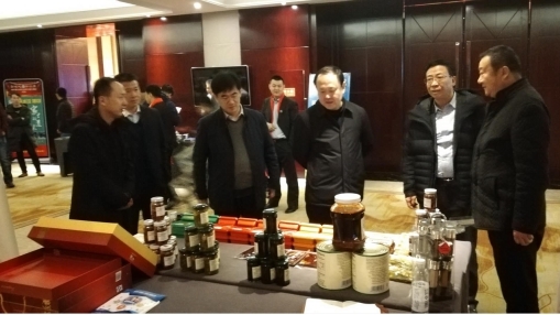 2018中国(乐陵)特色农产品北京专场推介会在京