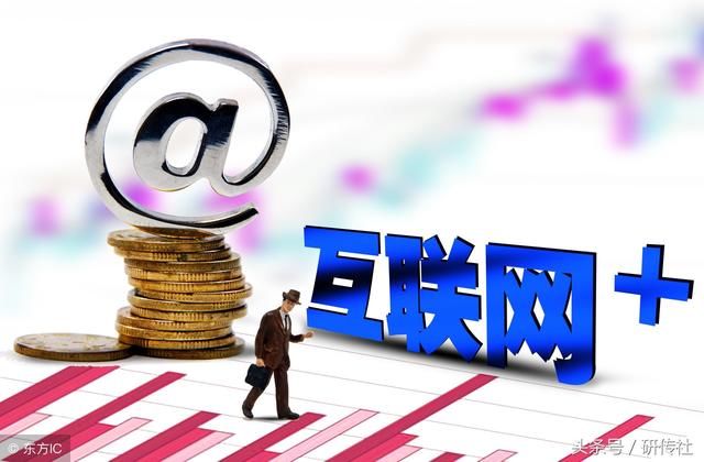 社评|快手内涵段子被叫停,震荡的网媒圈到底是