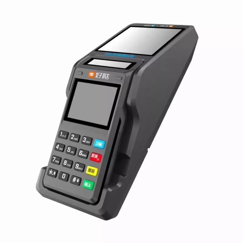 盒子科技新品--好哒扫码通M810隆重上市,火爆市场!